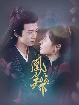 沙丘电影简介