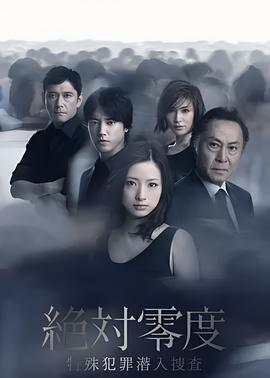 杉杉来了电视剧免费收看