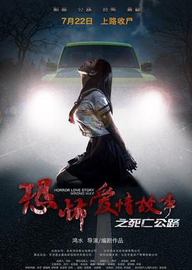 直播平台排名排行榜