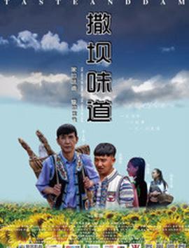 宫心计2粤语36集免费观看