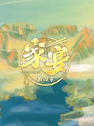 独立日2国语在线观看
