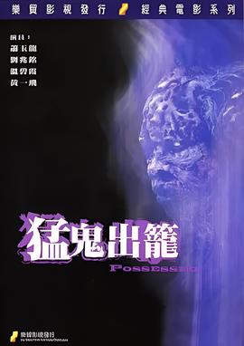 广场舞河岸好姑娘