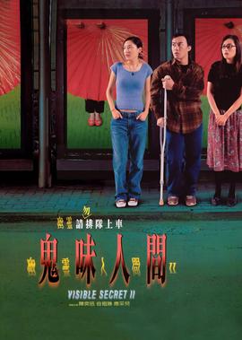 xp开机音乐