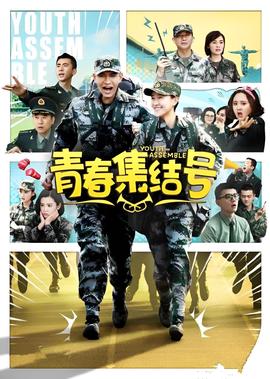 剑门关