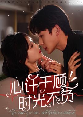 神箭电视剧42全集下