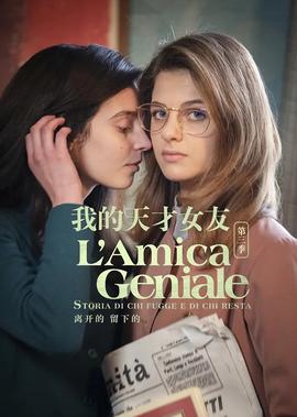 莉莉影院在线观看 免费
