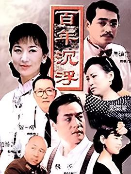 红歌会歌曲