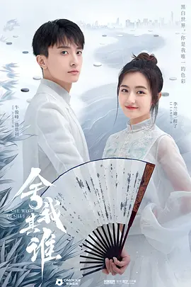 美女私房高清写真