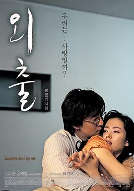 电视剧第五空间免费观看