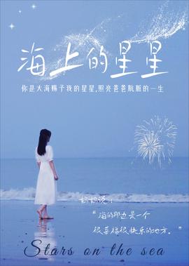 泰拳风云