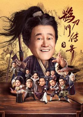 魔兽战场百度云