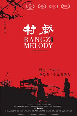高中牛津英语