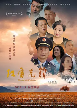 诚信越南新娘网