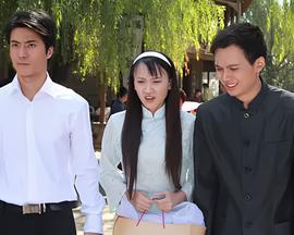 三十而已免费全集兔