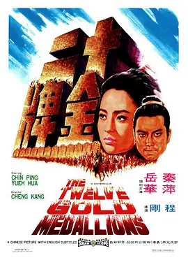 金秘书为何那样达达兔