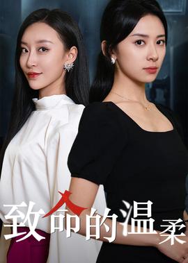 解放的潘多拉在我