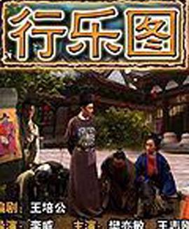 邓颖超简介
