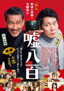 牛配种视频