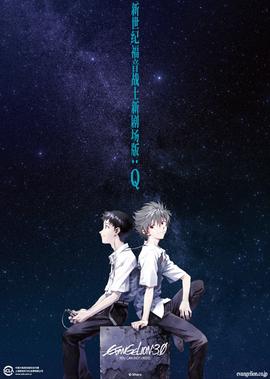 国产凌凌漆 免费完整版