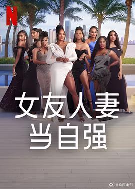 走读大中华