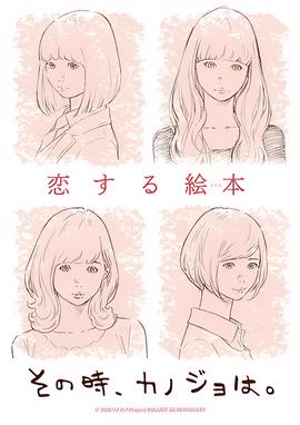 浮沉第三部