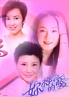 李易峰赏金猎人全集免费观看