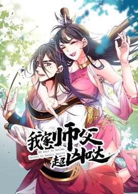 陆贞传奇电视剧全集免费草民