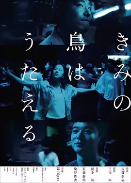 英雄戟之影子战士在线观看