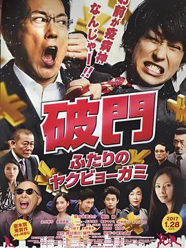 央视5套直播