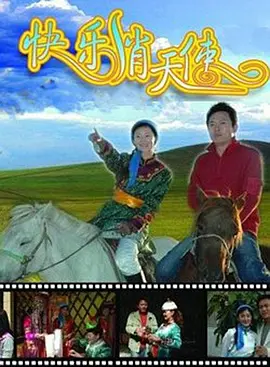 神枪狙击在线观看完整版免费