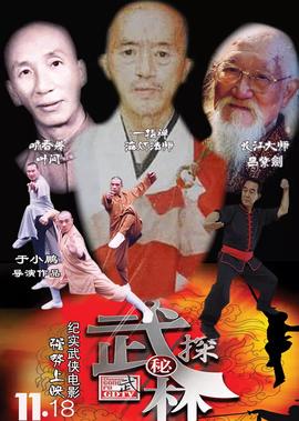 背景音乐纯音乐舒缓