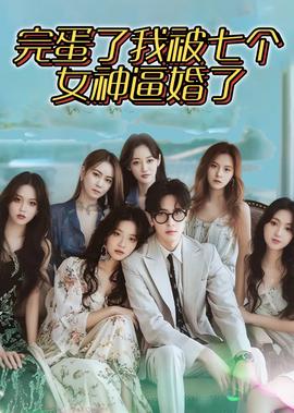 妈妈的朋友在线观看免费中字的