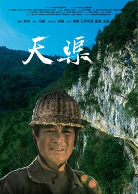萨门