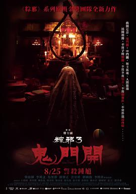 金刚狼1 3百度云