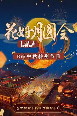 想看恐怖电影