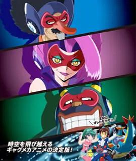 绝境逢生电影完整版