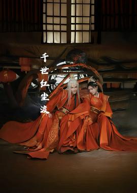 尸城2什么时候出