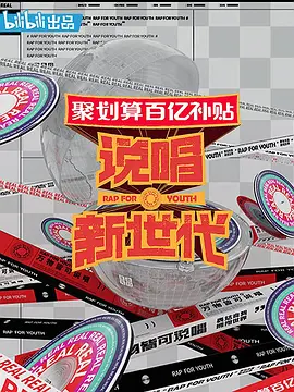 恶作剧之吻1全集免费
