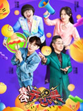 铁甲小宝头像