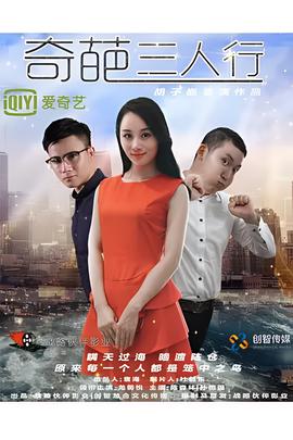 秦时明月月神