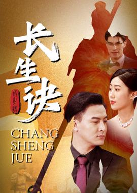 活死人归来2中英双字