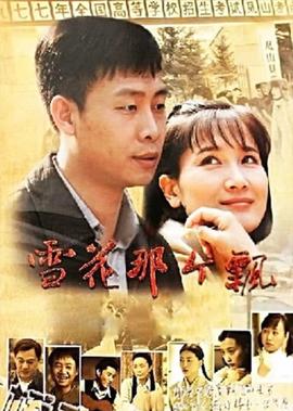 潘志勇