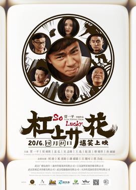 明基激光投影机
