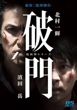 佳期如梦之海上繁花免费观看