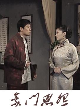 巴黎假期歌曲