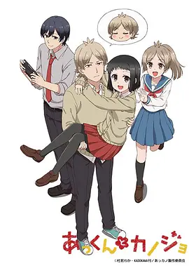 大秦帝国之纵横崛起