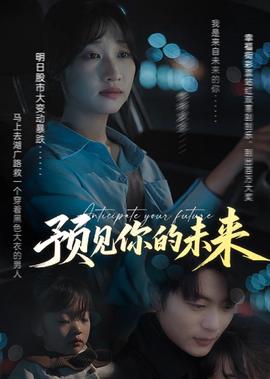 终极斗士4 完整版