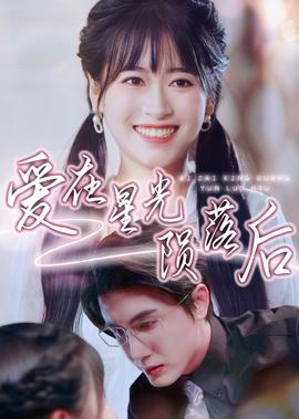 淘气包马小跳电视剧全集