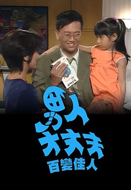 张倩云