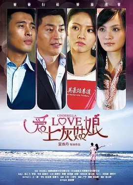 哆啦a梦伴我同行2国语版免费观看